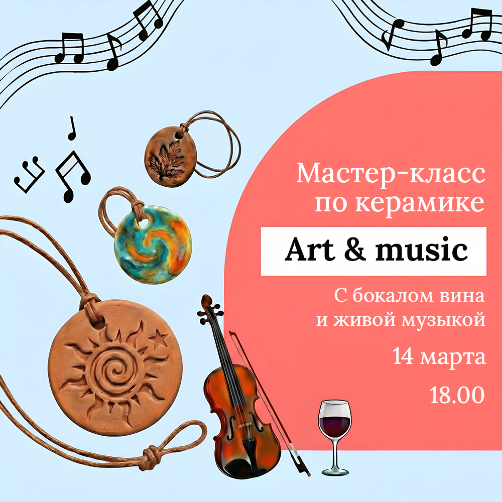 Generated Image February 16 2026 7 31PM 7080 copy